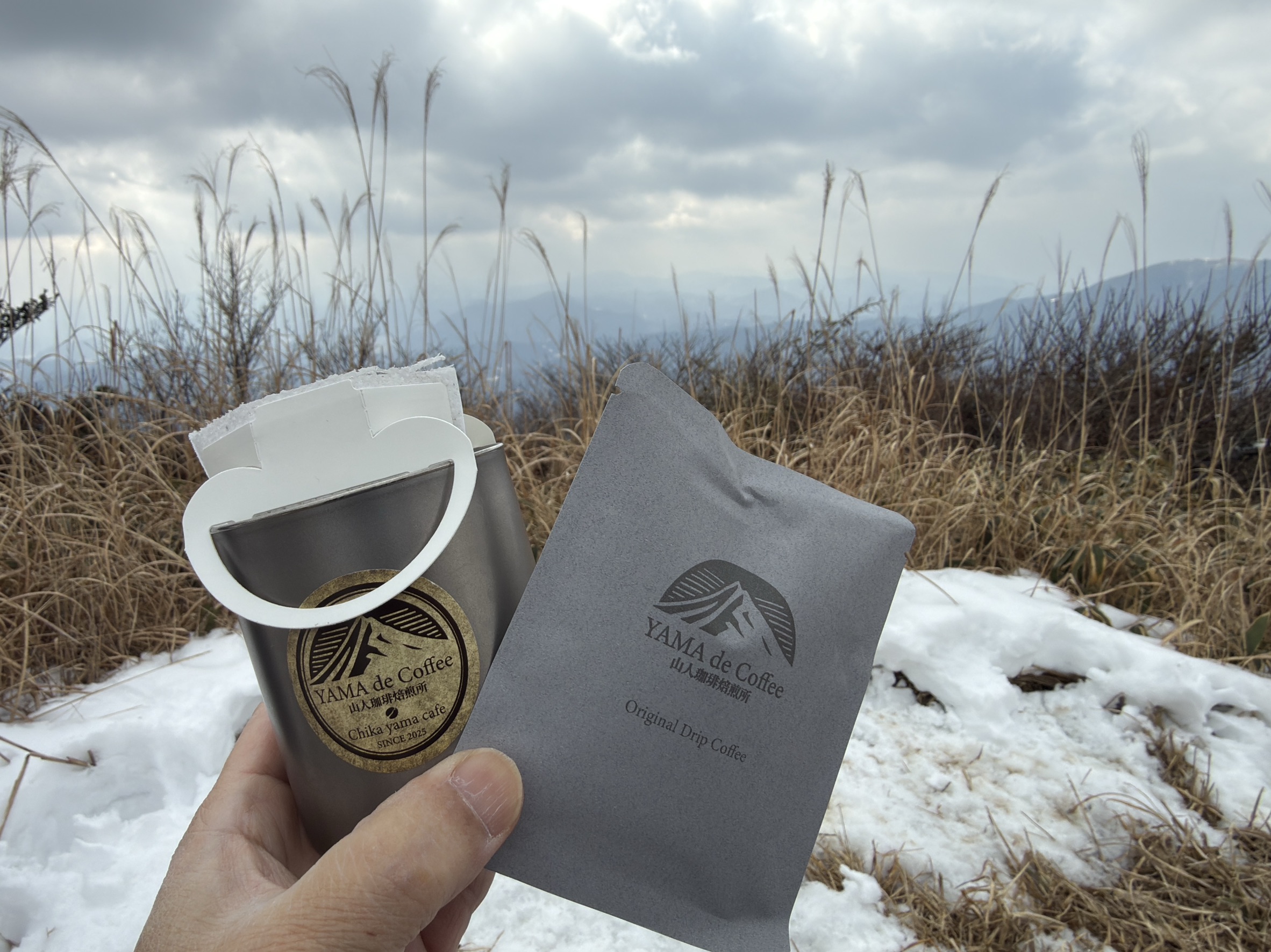 十夜の静寂が育む、甘い余韻。